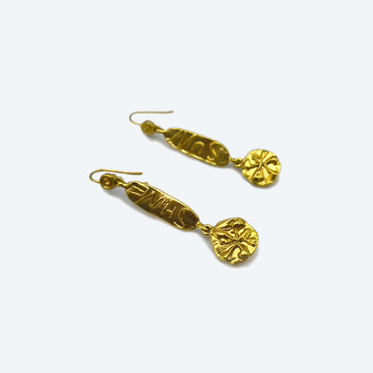 Woman's earring - Textured long dangle earring